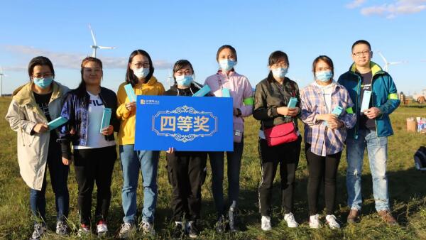 体育平台app线上官方