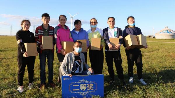 体育平台app线上官方