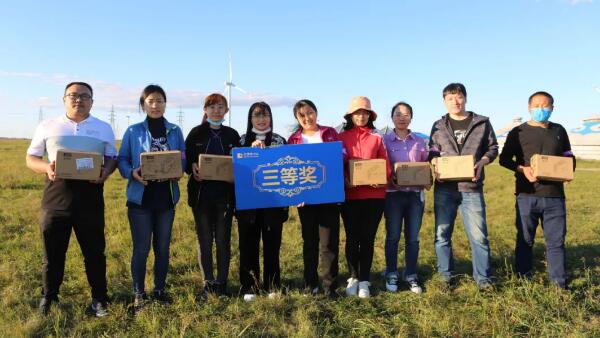 体育平台app线上官方