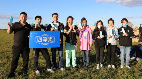 体育平台app线上官方