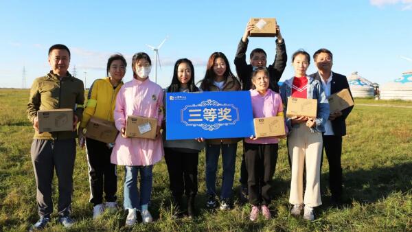 体育平台app线上官方