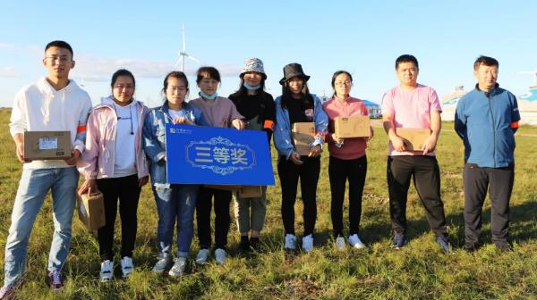 体育平台app线上官方