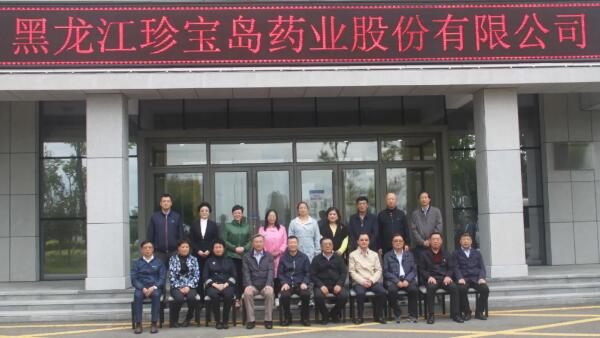 体育平台app线上官方