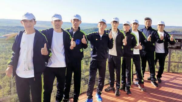 体育平台app线上官方