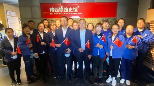 体育平台app线上官方