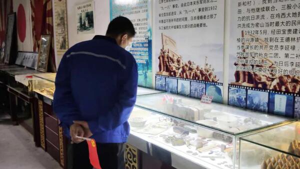 体育平台app线上官方