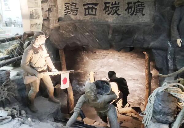 体育平台app线上官方