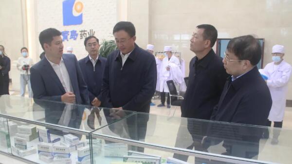 体育平台app线上官方