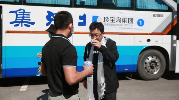 体育平台app线上官方