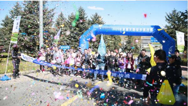 体育平台app线上官方