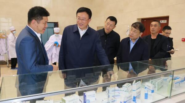 体育平台app线上官方