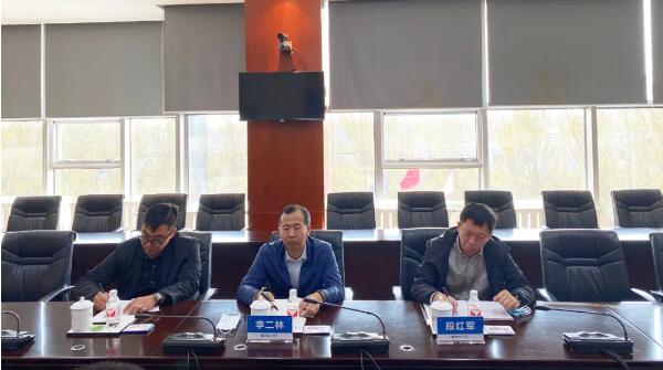 体育平台app线上官方