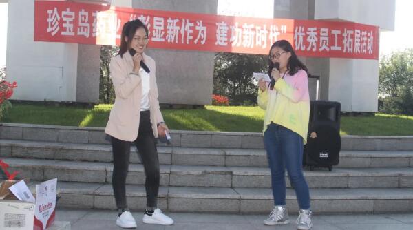 体育平台app线上官方