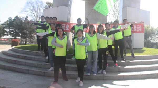 体育平台app线上官方