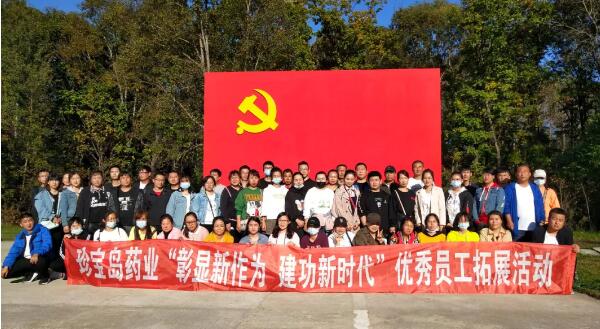 体育平台app线上官方