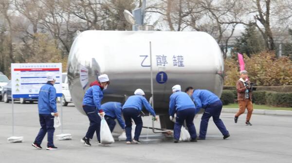 体育平台app线上官方