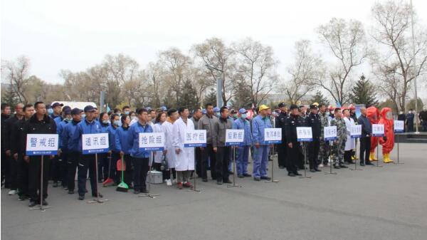 体育平台app线上官方