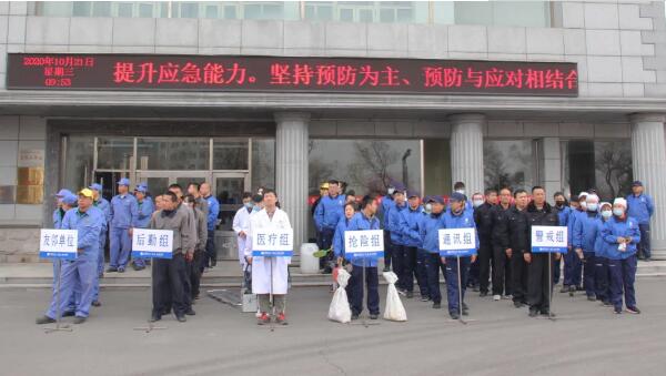 体育平台app线上官方