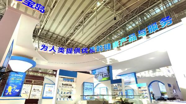 体育平台app线上官方