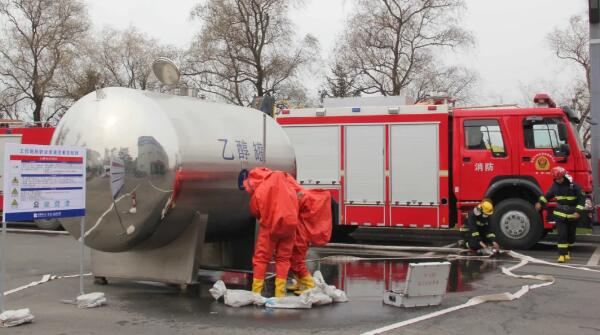 体育平台app线上官方