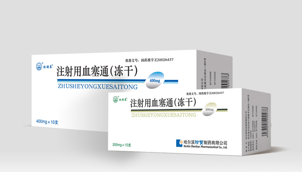 体育平台app线上官方