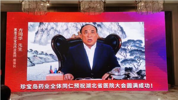 体育平台app线上官方