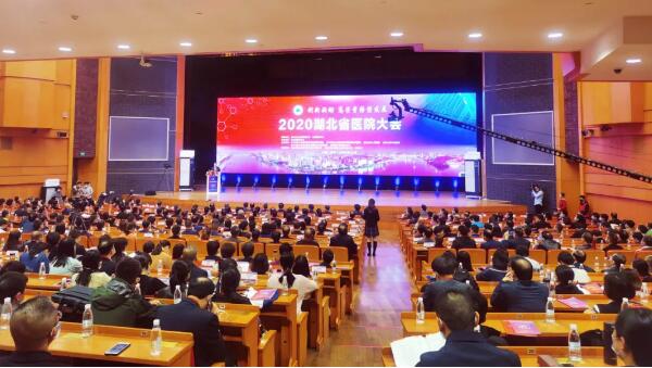 体育平台app线上官方