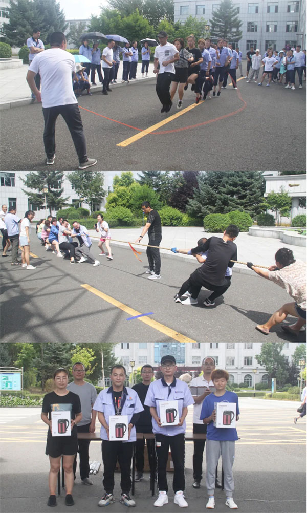 体育平台app线上官方