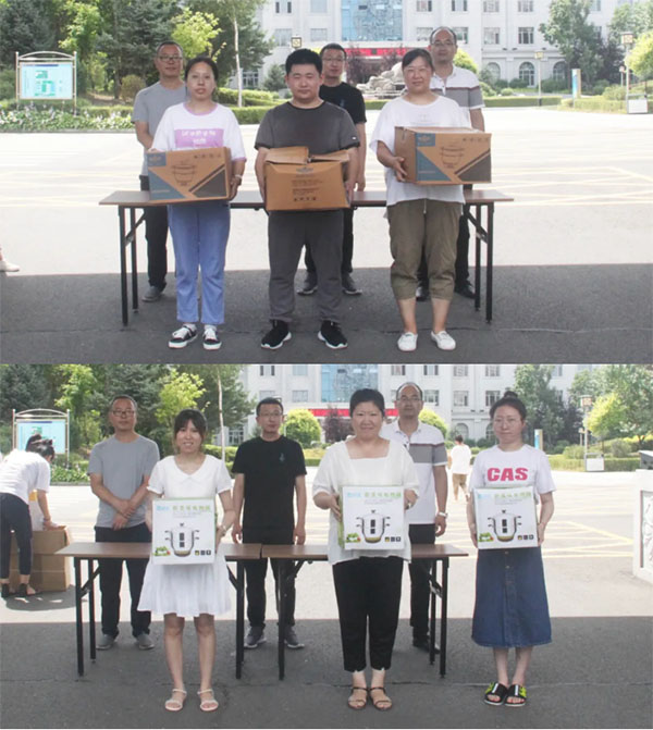 体育平台app线上官方