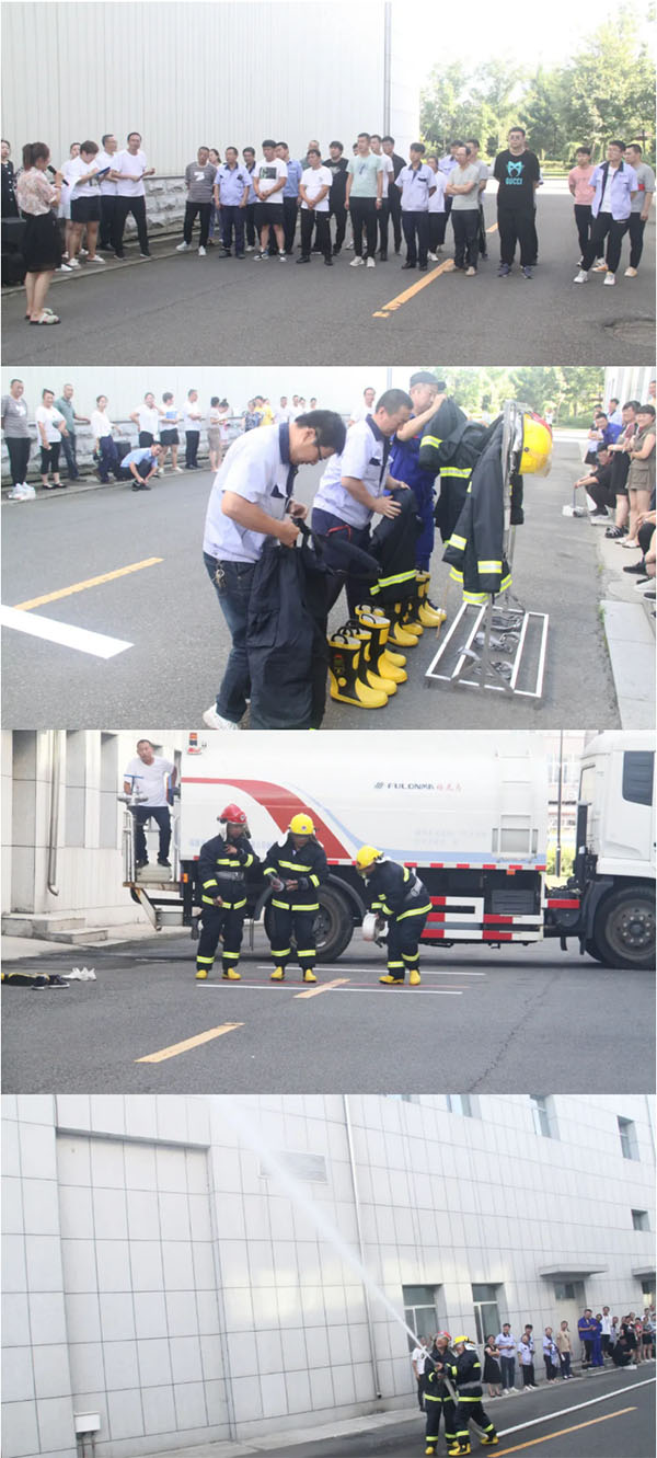 体育平台app线上官方