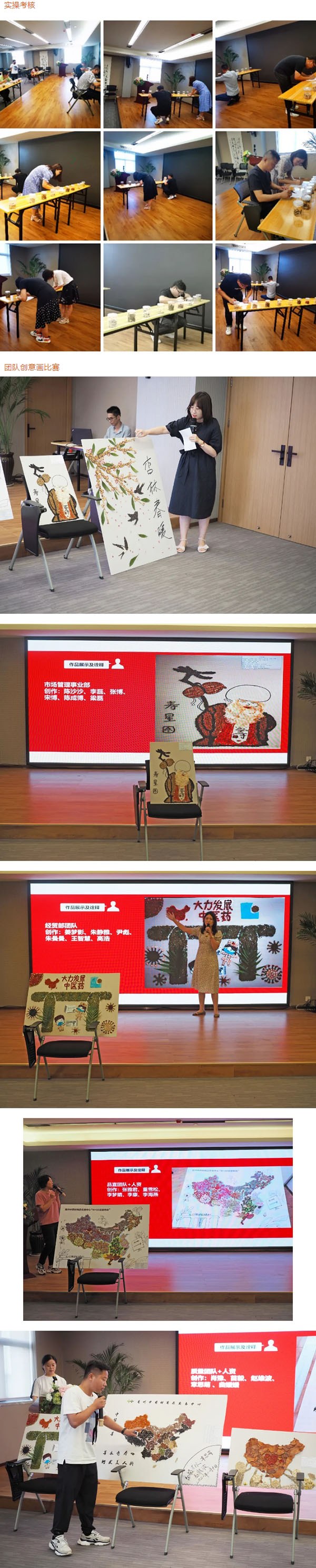 体育平台app线上官方