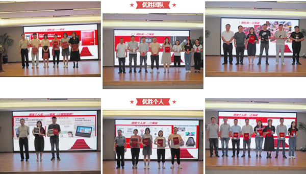 体育平台app线上官方