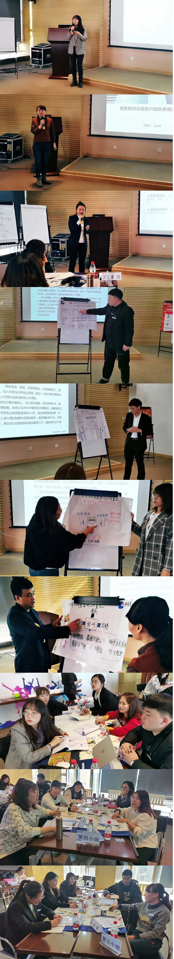 体育平台app线上官方