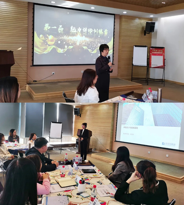 体育平台app线上官方