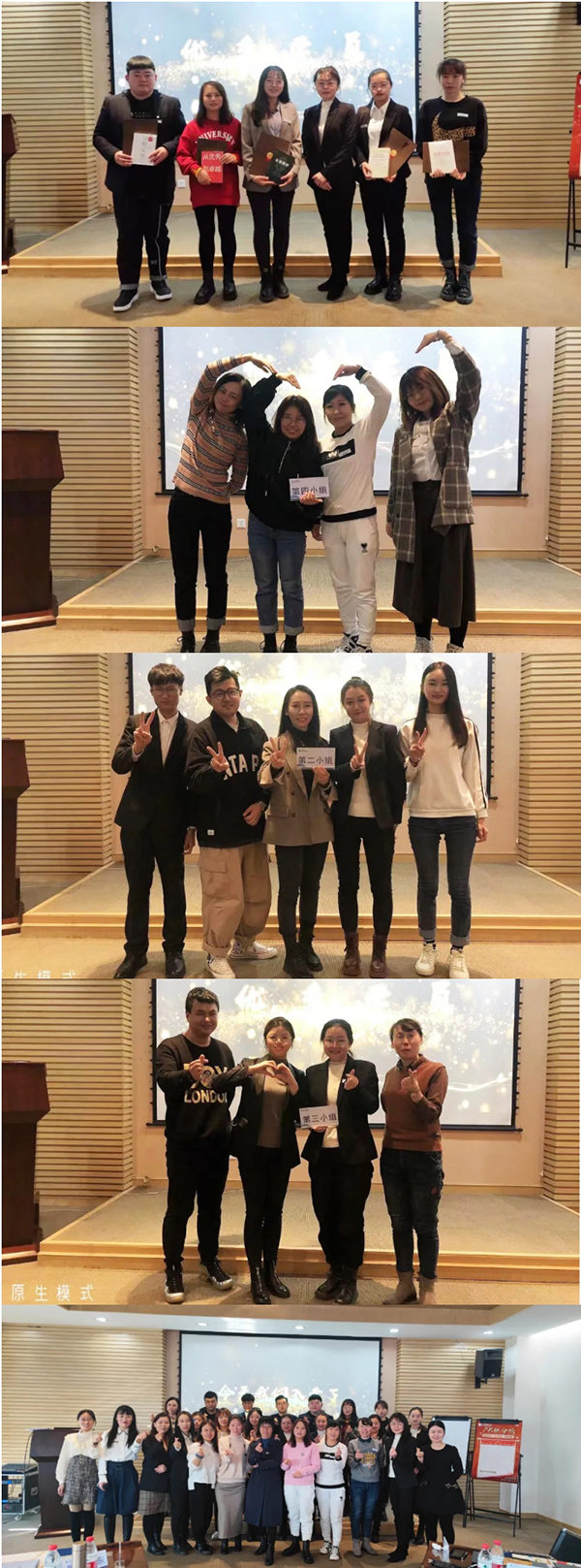 体育平台app线上官方