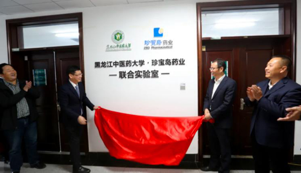 体育平台app线上官方