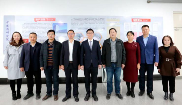 体育平台app线上官方