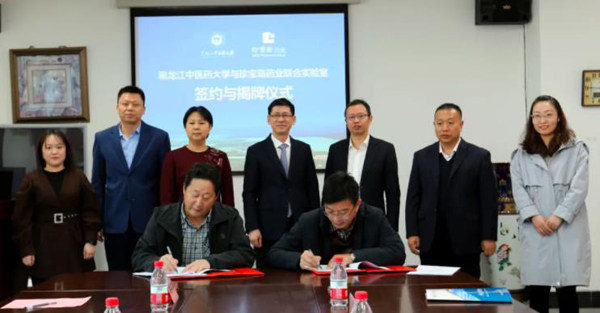 体育平台app线上官方