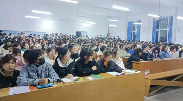 体育平台app线上官方