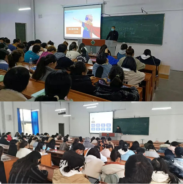 体育平台app线上官方