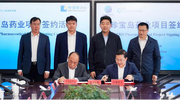 体育平台app线上官方