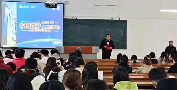 体育平台app线上官方