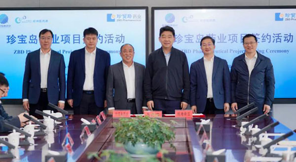 体育平台app线上官方