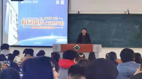 体育平台app线上官方