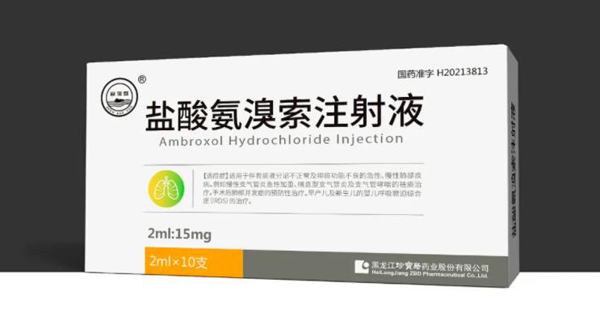 体育平台app线上官方