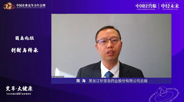 体育平台app线上官方