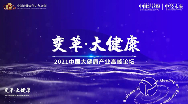 体育平台app线上官方