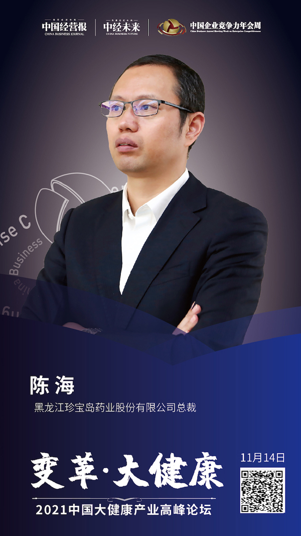 体育平台app线上官方