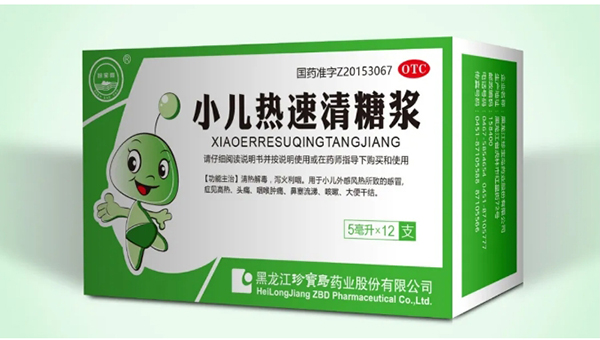 体育平台app线上官方