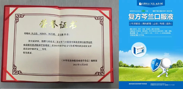 体育平台app线上官方